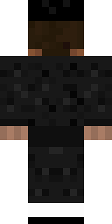 Задняя часть скина игрока AdminDolboeb