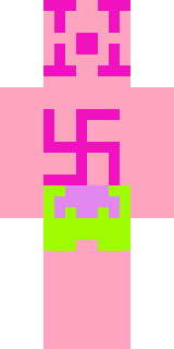 Задняя часть скина игрока Blue_face_baby