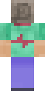 Задняя часть скина игрока CNILLER_MCO