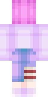 Задняя часть скина игрока ChiterGo