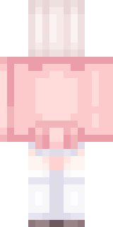 Задняя часть скина игрока Dana__