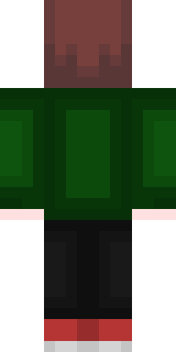 Задняя часть скина игрока Expend