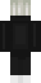 Задняя часть скина игрока FridgeACookie