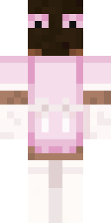 Задняя часть скина игрока GOSIK