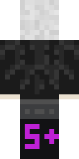 Задняя часть скина игрока Hunter_on_Dad