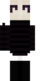 Задняя часть скина игрока IStoleYourMoney