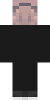 Задняя часть скина игрока Incomprehensible