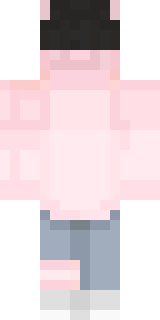 Задняя часть скина игрока PersonneLumiere