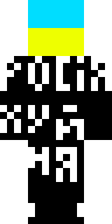 Задняя часть скина игрока SEXRABMAMKOTRAH