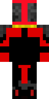 Задняя часть скина игрока Vaselin123