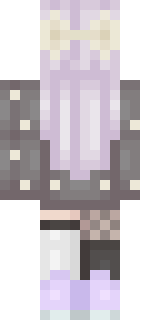 Задняя часть скина игрока centorion