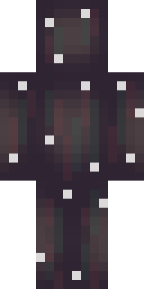 Задняя часть скина игрока goodwool