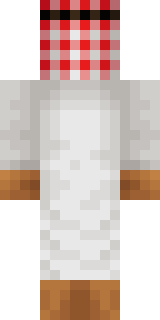 Задняя часть скина игрока killer2280404