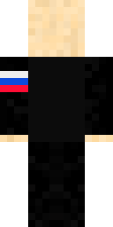 Задняя часть скина игрока putin