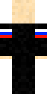 Задняя часть скина игрока putinvodkamedved