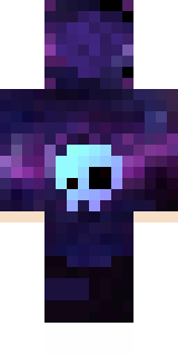 Задняя часть скина игрока xxxMrMaximxxx