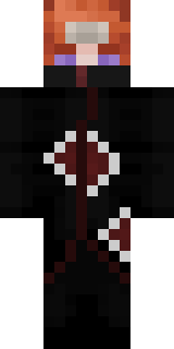 Передняя часть скина игрока AskPro