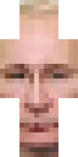 Передняя часть скина игрока D10