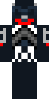 Передняя часть скина игрока Eisspitze