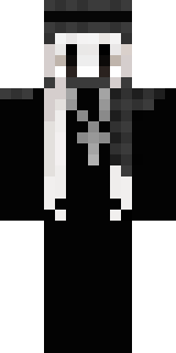 Передняя часть скина игрока Multiplicator