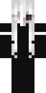 Передняя часть скина игрока Qulintau