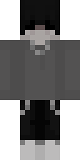 Передняя часть скина игрока Reach