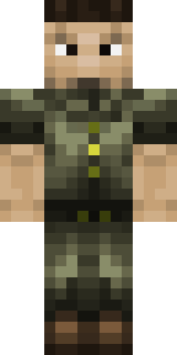 Передняя часть скина игрока SLS