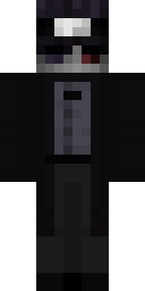 Передняя часть скина игрока UnknowX