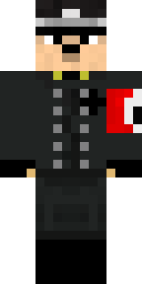 Передняя часть скина игрока hitlersssr