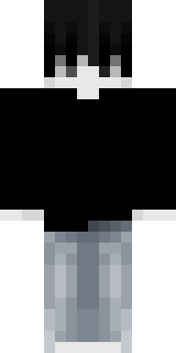 Передняя часть скина игрока nohaveproblem