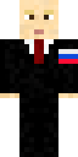 Передняя часть скина игрока putin