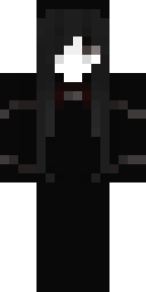 Передняя часть скина игрока qumire