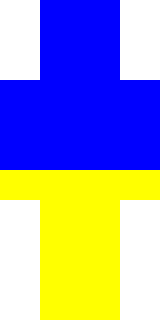 Передняя часть скина игрока satanasv