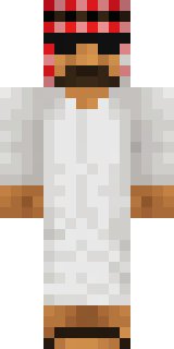 Передняя часть скина игрока xGhostReach