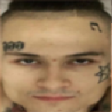 ЧЕЛЯБинск