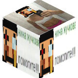 Akcyo