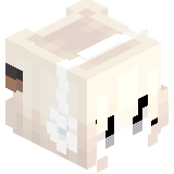 thaine