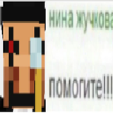 Akcyo
